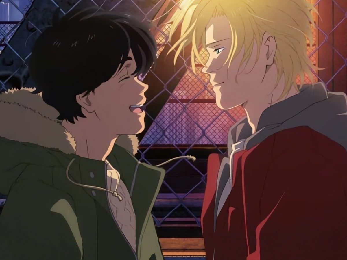 Banana Fish. Akimi Yoshida. 2018.