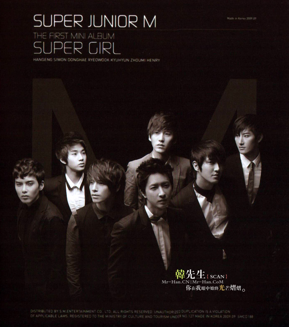 A greyscale photo of the seven members of Super Junior M posing in suits for their first album "Super Girl".