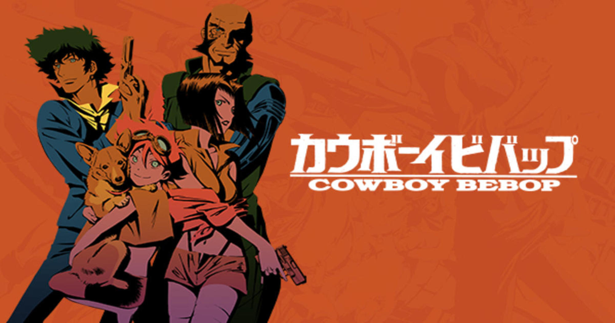A picture of the main Cowboy Bebop (1998) cast-- from left to right, there's Spike Spiegel, Ein the Data Dog, Radical Edward, Fay Valentine, and Jet Black next to the words "Cowboy Bebop" against an orange background.