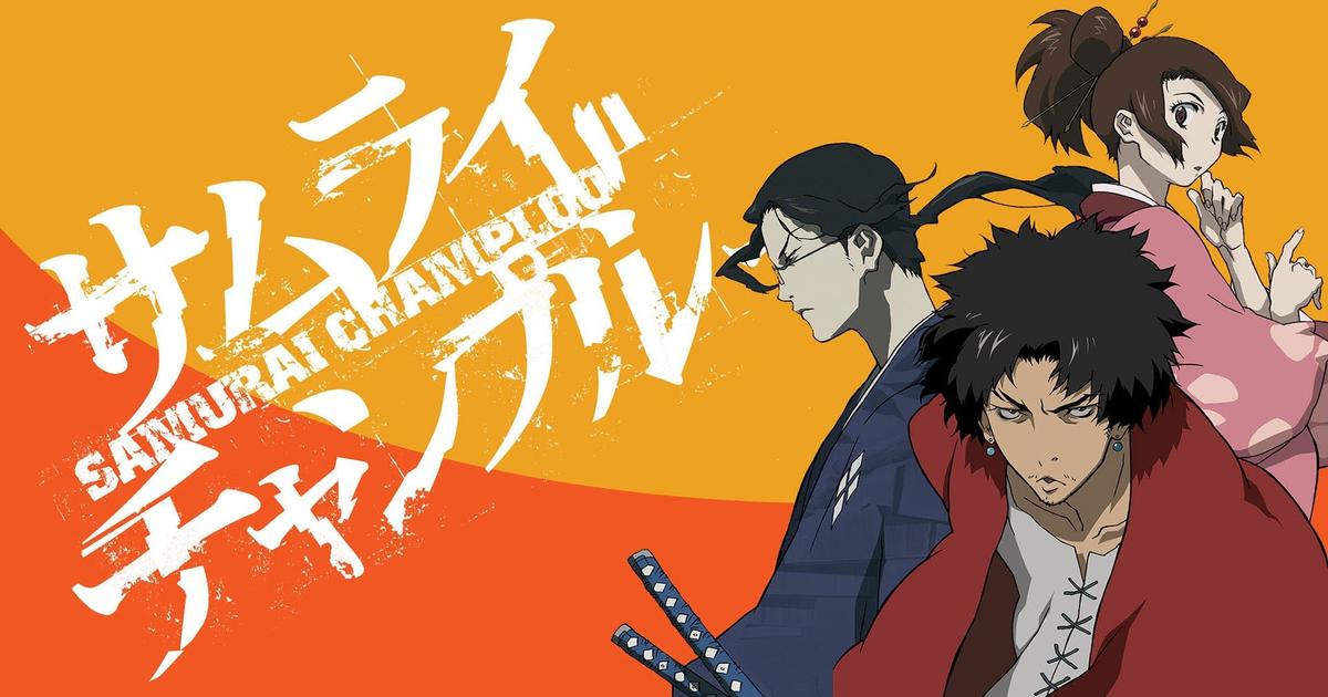 An image of Jin, Mugen, and Fuu from Samurai Champloo against an orange and yellow background. The words "Samurai Champloo" are printed in stylized white font. 