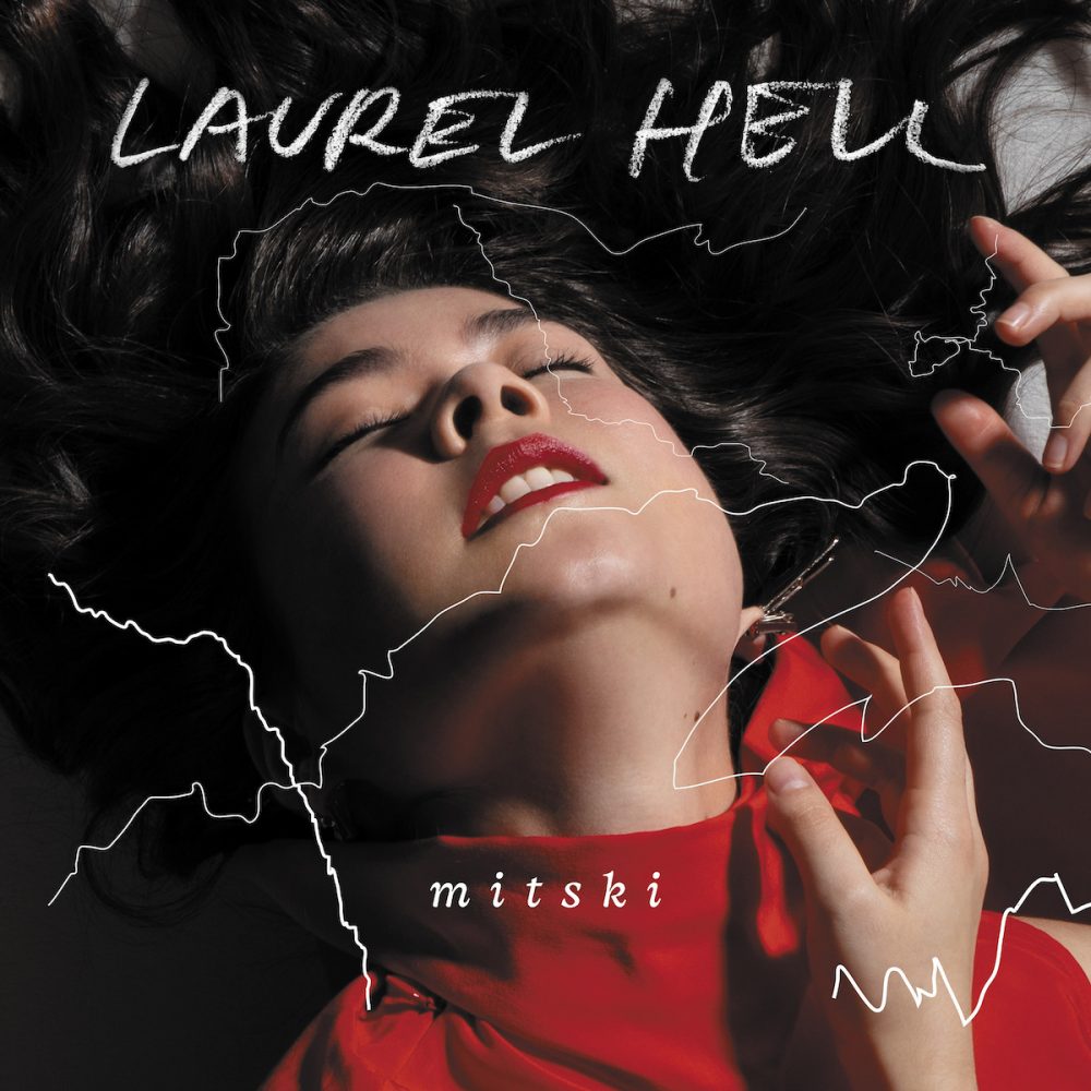 Mitski on her "Laurel Hell" album cover (Stereogum. Nov. 2021).