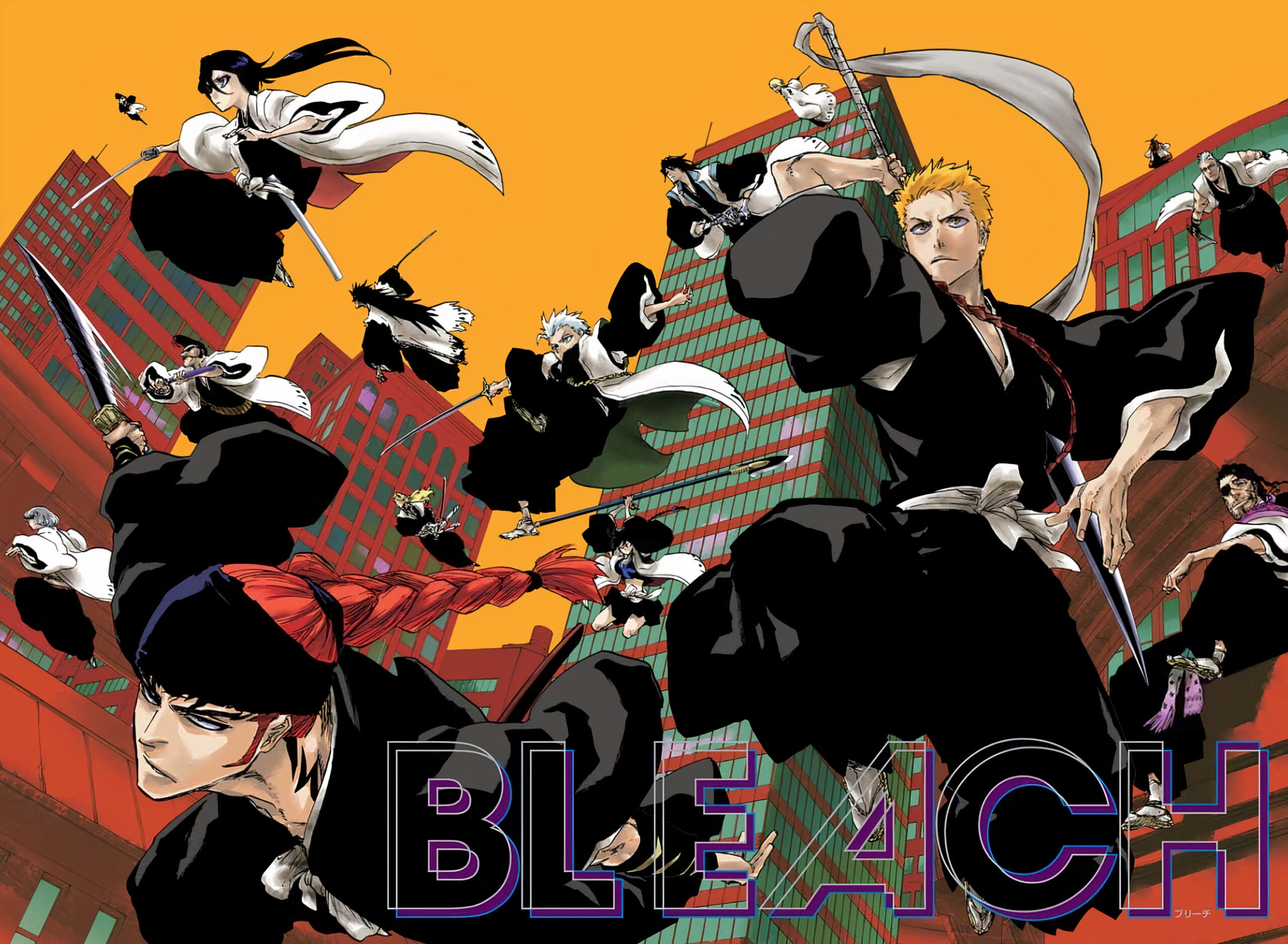 Kubo, Tite. Bleach (2021). Shonen Jump.
Bleach 20th anniversary one-shot key visual.