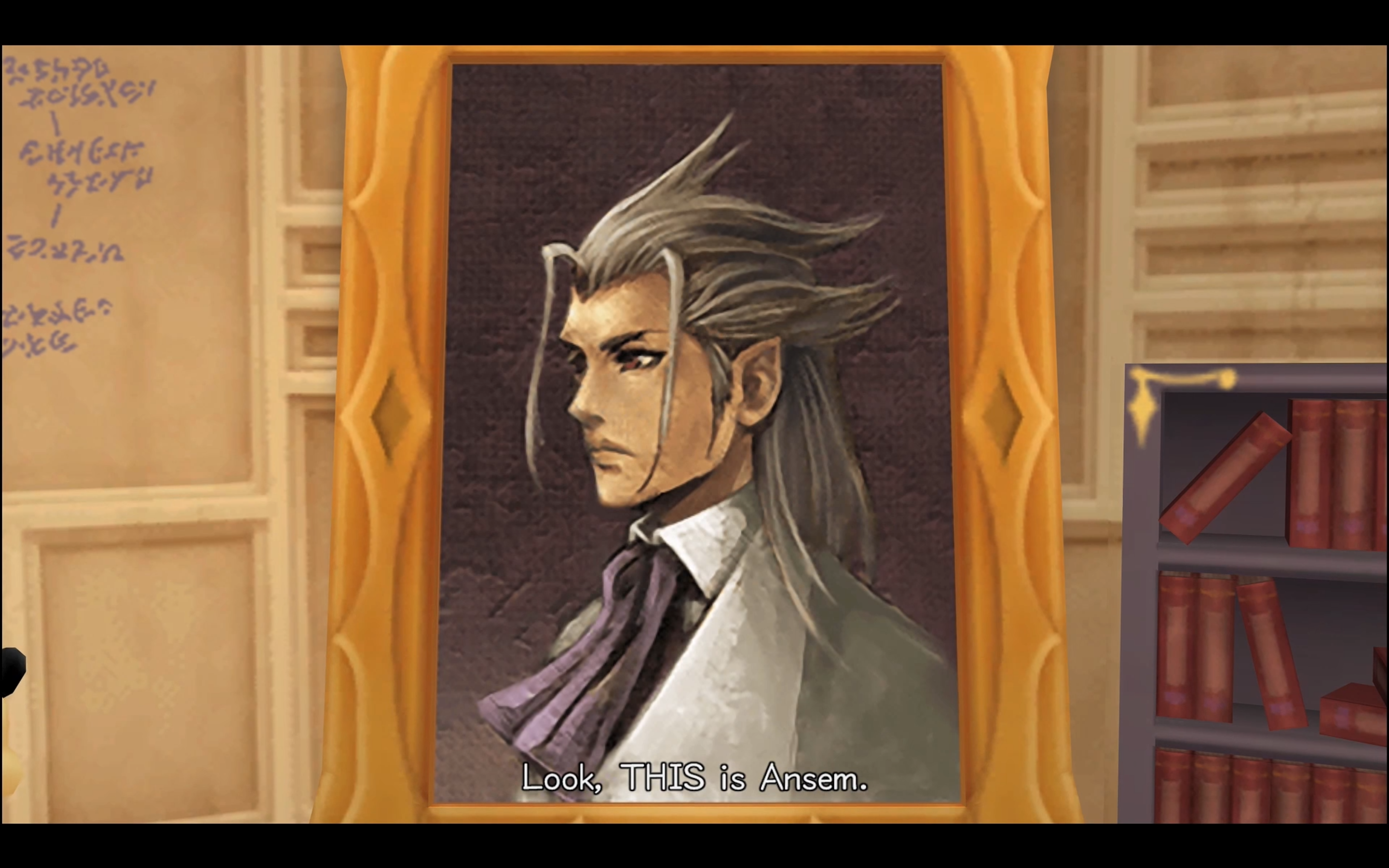 "Kingdom Hearts II." Square Enix. 2007.
A portrait of Xehanort, Ansem's apprentice. 