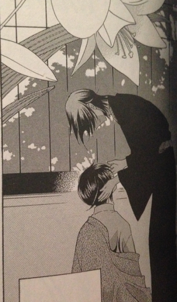 Shigure's relationship with Akito is perceived as gay for the majority of the series. Fruits Basket. Natsuki Takaya. Yen Press, 1998-2006.