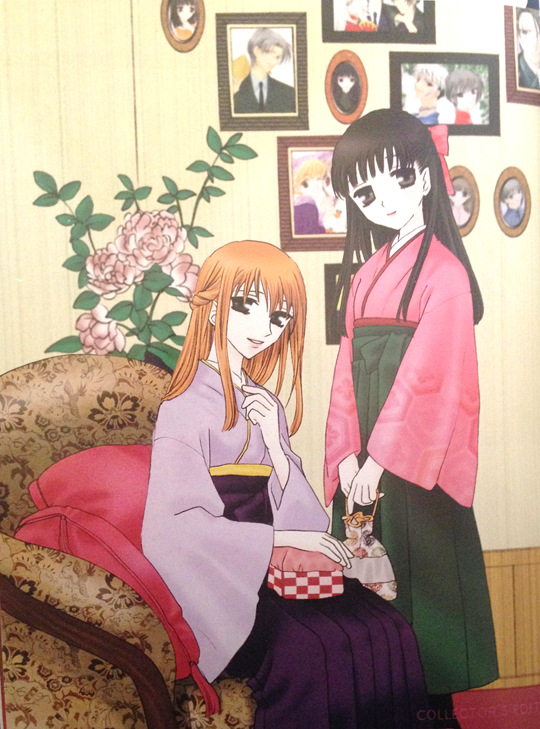 Ritsu and Tohru wearing kimonos. Fruits Basket. Natsuki Takaya. Yen Press, 1998-2006.