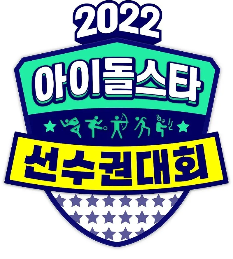 The logo for the 2022 Idol Sports Athletics Championships.