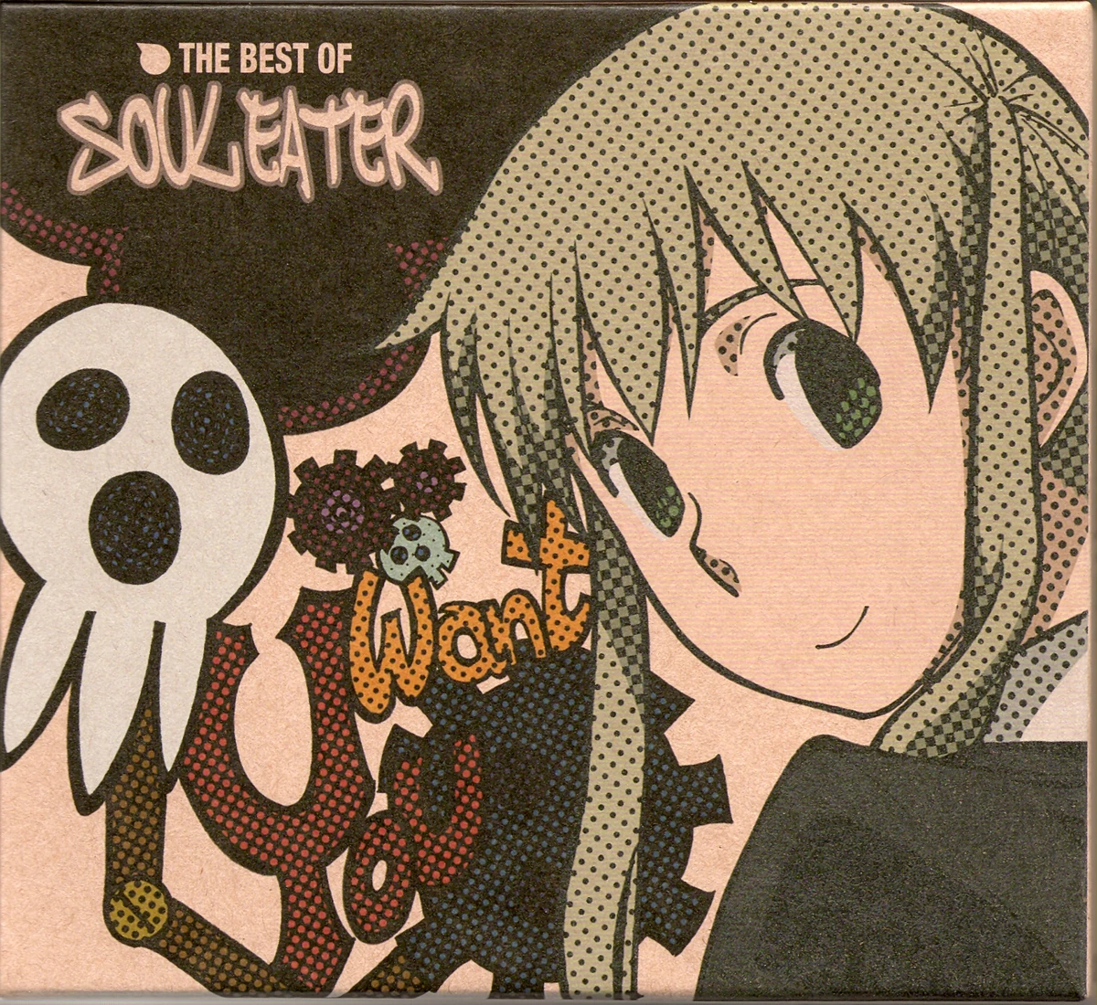 Wiki, Contributors to Soul Eater. “The Best of Soul Eater.” Soul Eater Wiki, 2026.