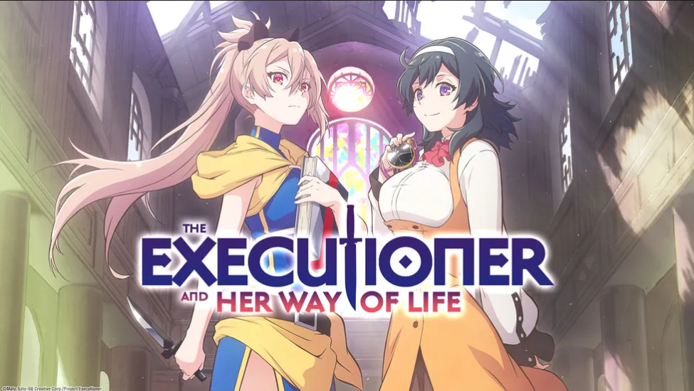 Menou and Akari, the protagonists of "The Executioner and Her Way of Life." 2022
