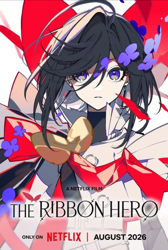 Poster for "The Ribbon Hero", a reboot of "Princess Knight." 2026