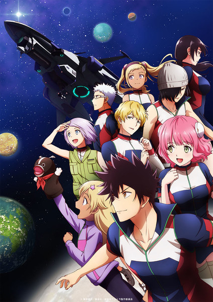 The cast of "Astra Lost In Space" in front of a space backdrop. 2022