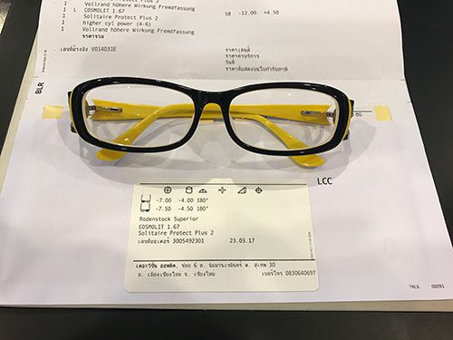 รีวิวเลนส์ชั้นเดียว Rodenstock 1.67 Cosmolit