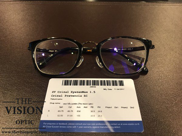 เลนส์ Essilor รุ่น Eyezen 1.50 max + กรอบ Jean Pucci