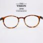 Lindberg 1032 50 Col.AF51