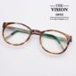 Lindberg 1032 50 Col.AF51