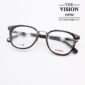 Carrera Opty 178F 807