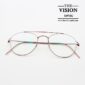 Lindberg Air Titanium Rim  รุ่น Christoffer 52 Col.PU12