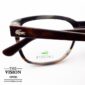 Lacoste L2679 214