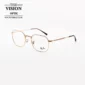 Rayban Jim RB3694V 3094 53