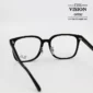 Rayban RB5419D 8218