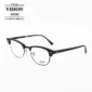 Rayban RB5154D 2077