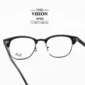 Rayban RB5154D 2077