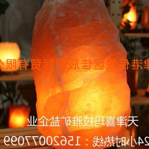 2、鹽燈,鹽燈多少錢,鹽燈的風水