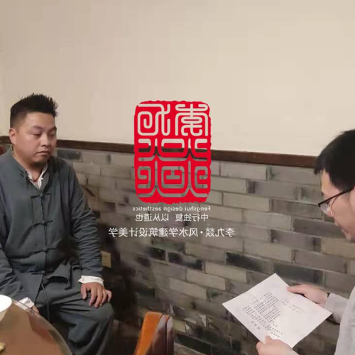 4、廈門有沒有人親眼目睹過厲害的風水師?