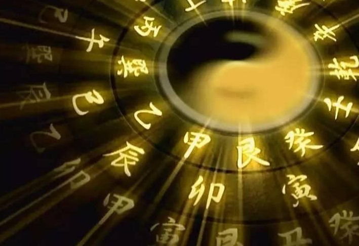 「天羅地網」是甚麼?我的八字神煞命中天羅地網嗎?