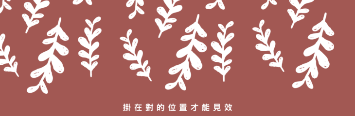 如意結風水意義重大,掛在對的位置才能見效 | 家居風水2021