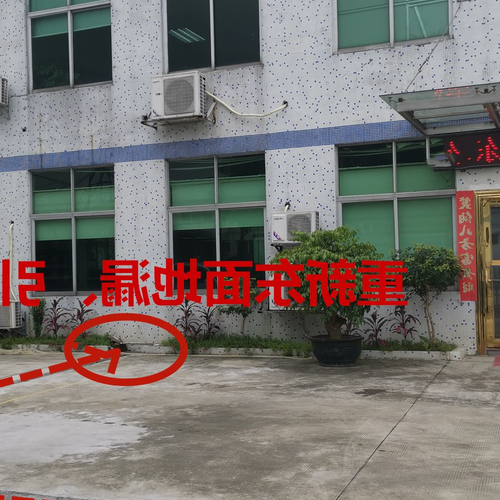 2、大門右側的電纜人孔對風水有影響嗎?