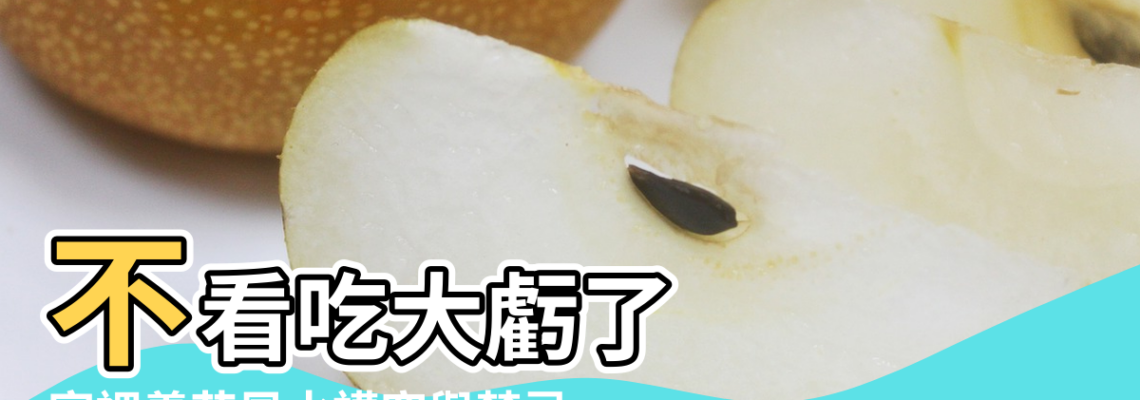 【養花對風水】不看吃大虧了 |家裡養花風水講究與禁忌 |室內養花風水禁忌大全 |