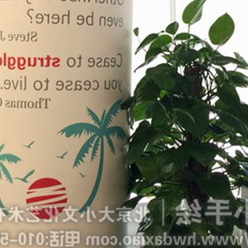 3、有柱子的辦公室風水有什麼影響