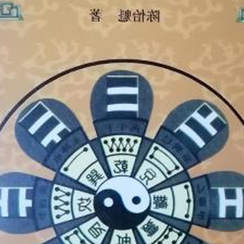 3.家居風水的10大忌諱及其解決方法?衛生間風水要注意什麼