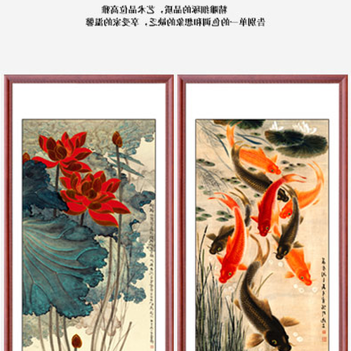 2、風水畫的意義何在?