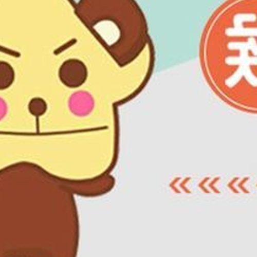 1、最近財運不好怎麼解決,運氣總是不好怎麼辦?如何提高我的運氣?
