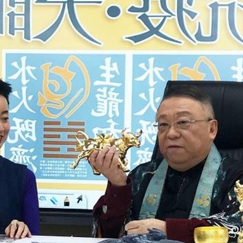 4、香港風水大師排行榜