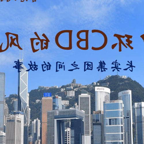 3、分佈香港風水的歷史、故事或傳說.