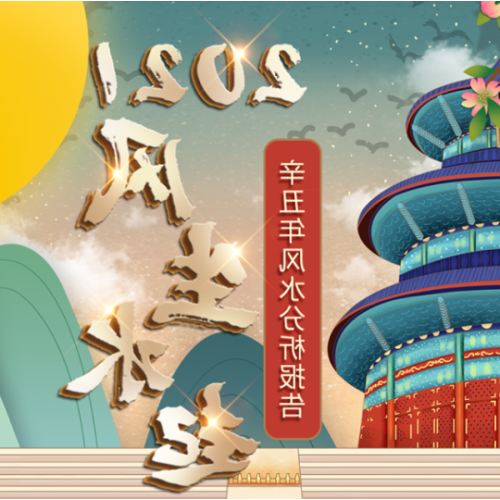 1、家裡的財位在哪裡,家裡的財位在哪裡
