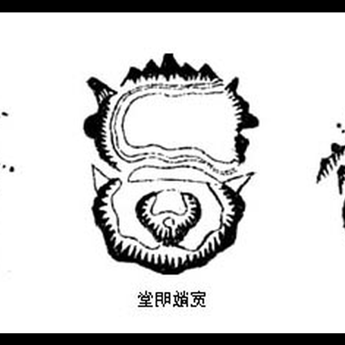 3、酒吧里有懂風水的嗎?也請師傅看看這裡的風水。
” style=”max-width: 100%;” src=”https://storage.googleapis.com/stateless-top5on-com/57e3d674-image1.png”></center></p>
<h2>3、酒吧里有懂風水的嗎?也請師傅看看這裡的風水。</p>
</h2>
<p><center><img decoding=