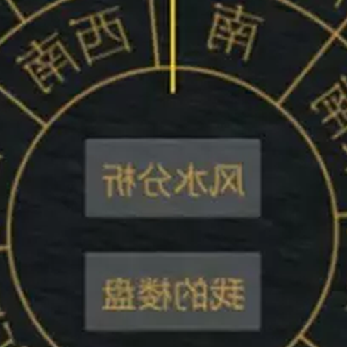 5、 ?