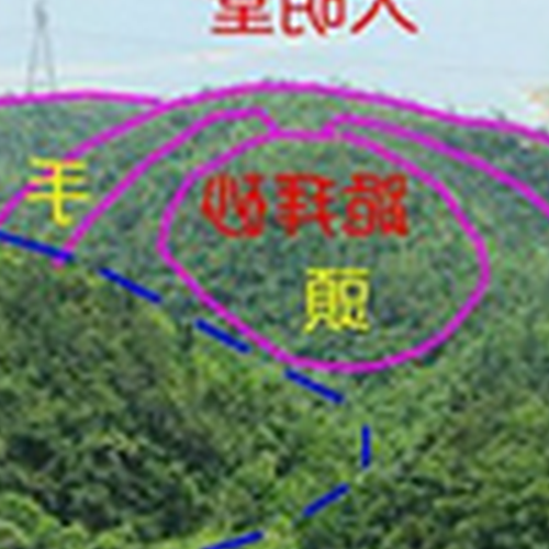 4、明堂什麼時候風水蓋房子?