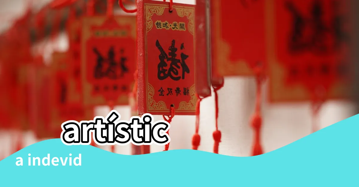 【藝術無價】 artística indevidualizada