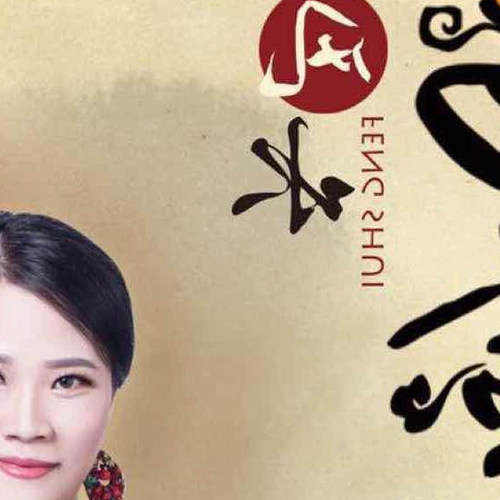 3、什麼是風水大師?