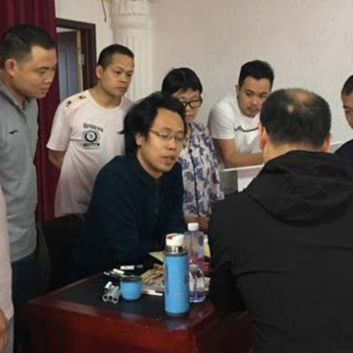 2、 怎樣才能找到好的風水師?