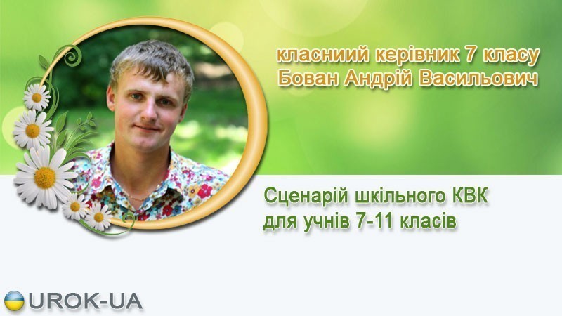 Дніпровський Академічний Театр Опери та Балету