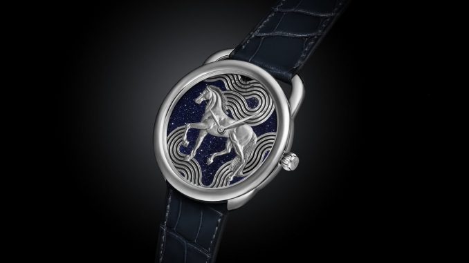 arceau-cheval-cosmique-studio-des-fleurs-cover. Hermes Arceau Cheval Cosmique