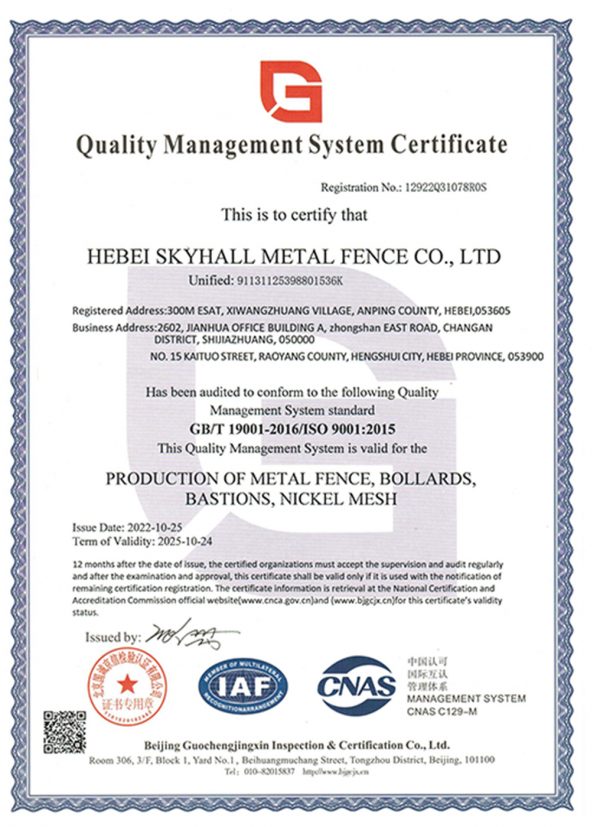 ISO-9001 EN Certificate
