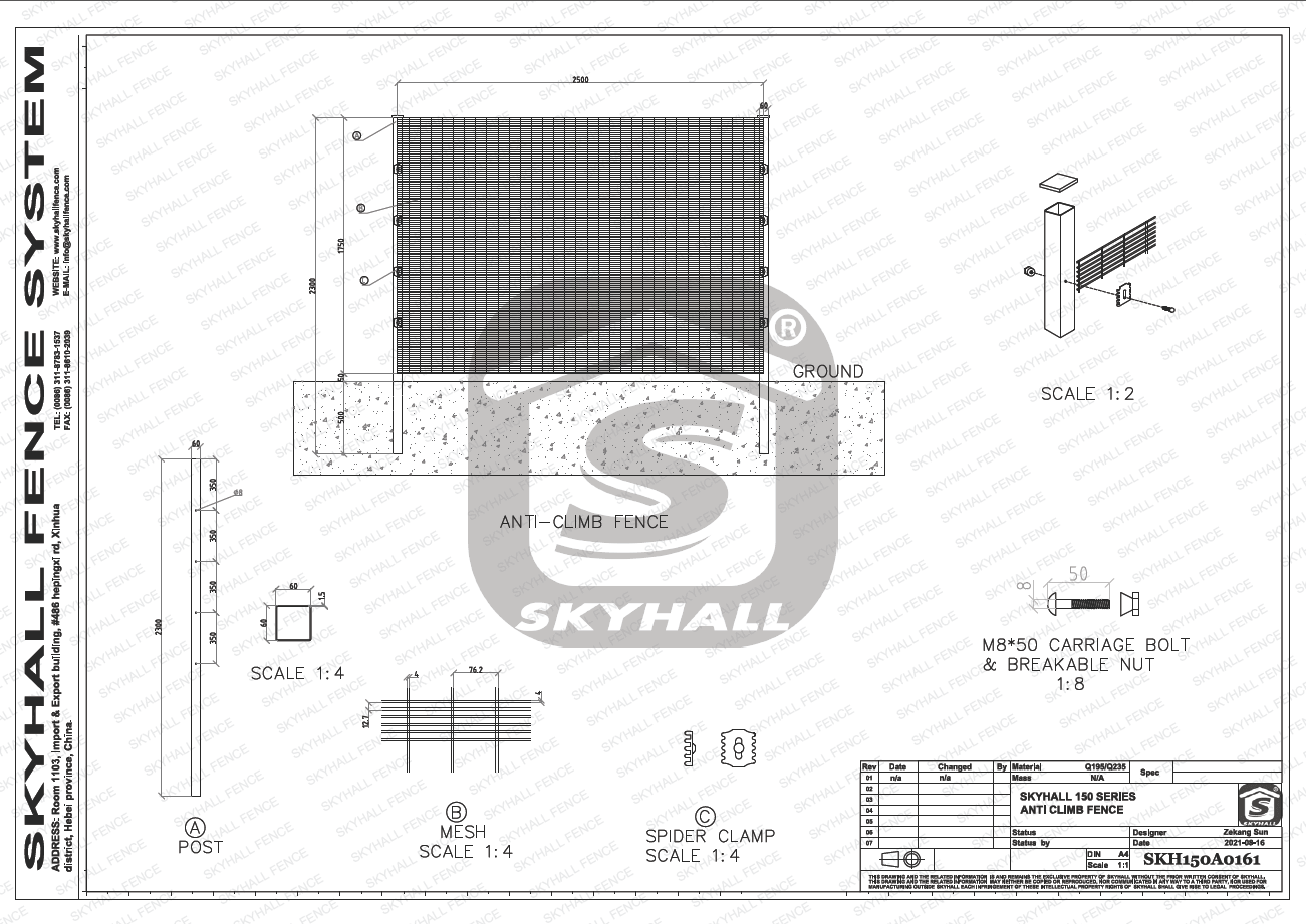 high security fence technical drawing
