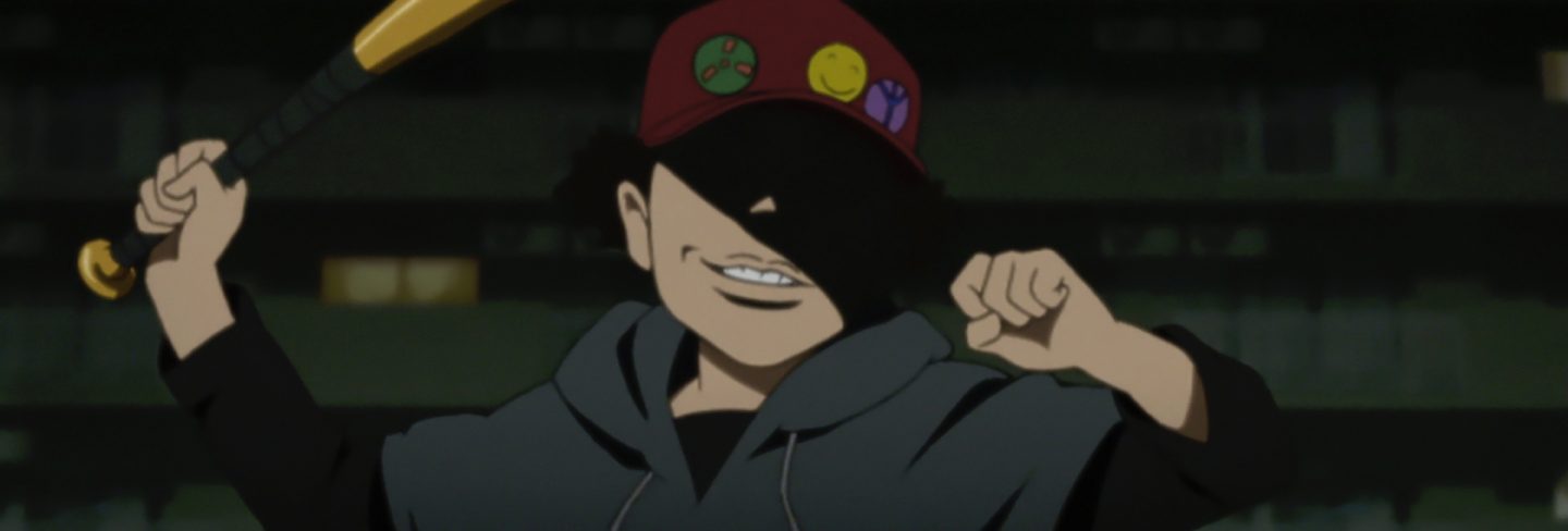 Paranoia Agent – Serie TV Completa