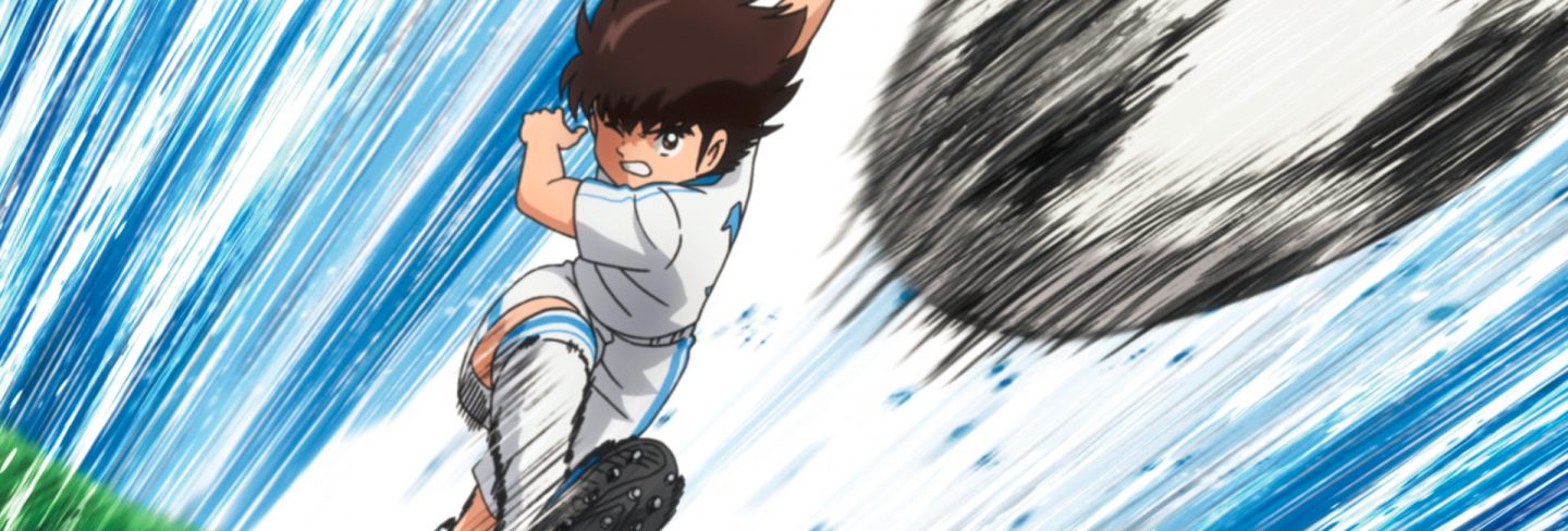 Captain Tsubasa – Volume 1